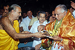 Shree Ananthapadmanabha Temple